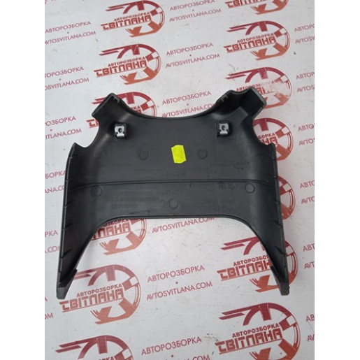 Кожух рулевой колонки верхний Renault Trafic 2001-2014 8200139434